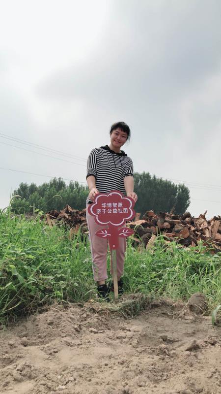 微信图片_20180807095334.jpg
