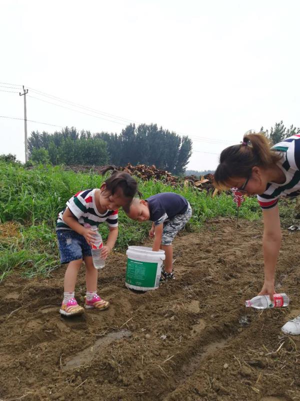 微信图片_20180807095446.jpg