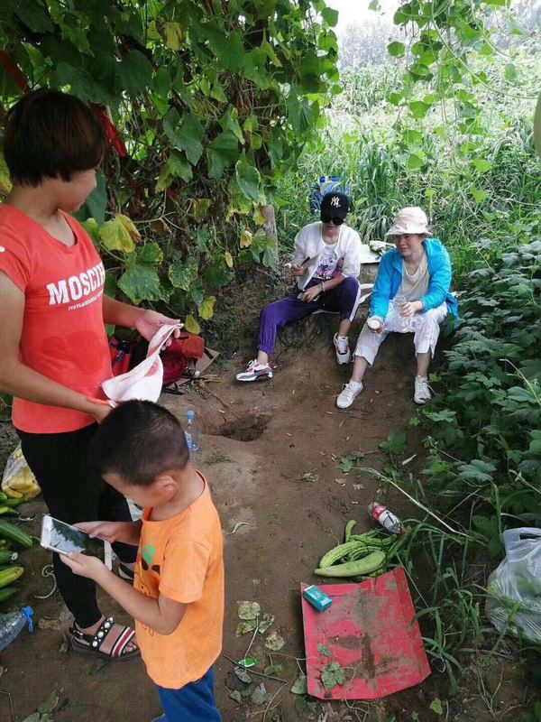 微信图片_20180807121407.jpg