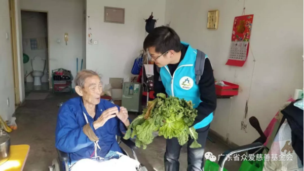 微信截图_20190129162027.png
