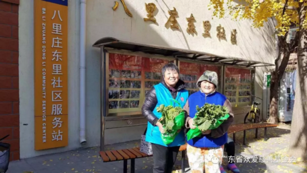 微信截图_20190129161954.png