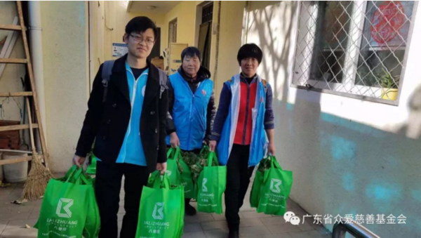 微信截图_20190129162221.png