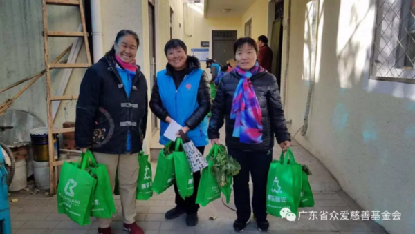 微信截图_20190129162229.png