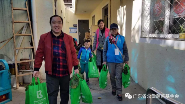 微信截图_20190129162214.png