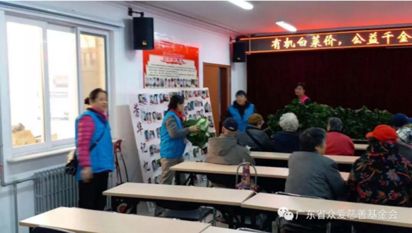微信截图_20190129162250.png