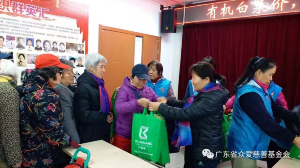 微信截图_20190129162311.png