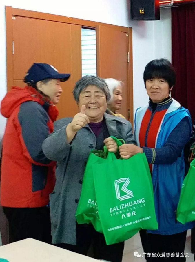 微信截图_20190129162320.png